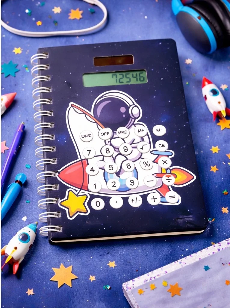 Calculator